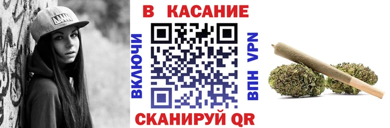 Купить закладку Михайловск Гашиш  Кокаин  СК  Меф мяу мяу 
