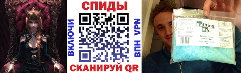АМФЕТАМИН Premium Михайловск
