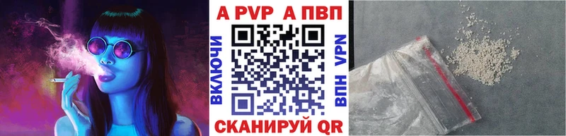 ОМГ ОМГ маркетплейс  Михайловск  А ПВП СК КРИС 