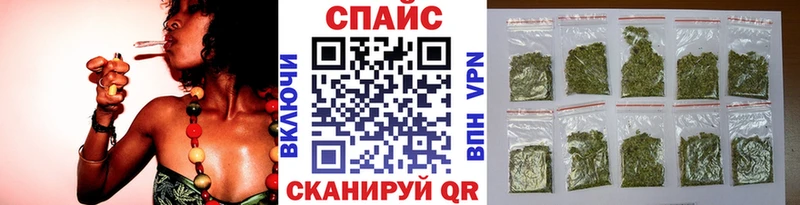 Бутират BDO 33% Михайловск