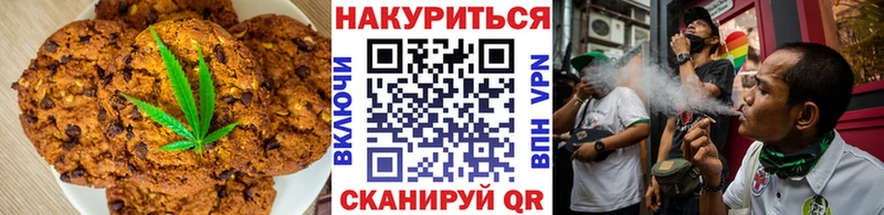 Cannafood конопля  мега ТОР  Михайловск 