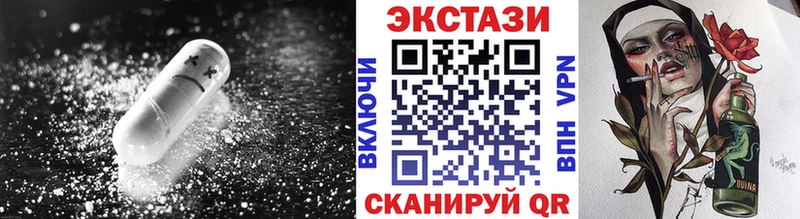 Ecstasy Punisher  где найти наркотики  mega зеркало  Михайловск 