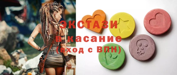 ешки Алексеевка