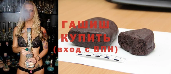 jwh Алексин