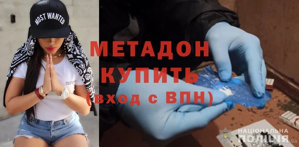 мет Алзамай