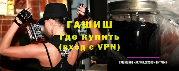 ешки Алексеевка