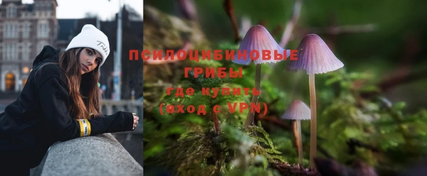 jwh Алексин