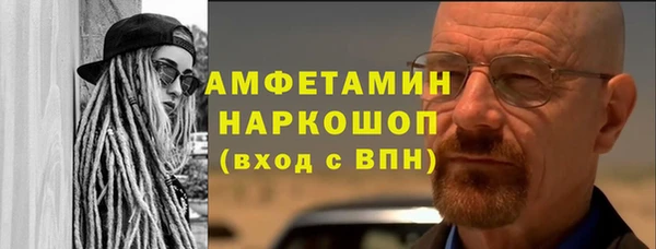 ешки Алексеевка