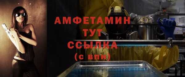 jwh Алексин