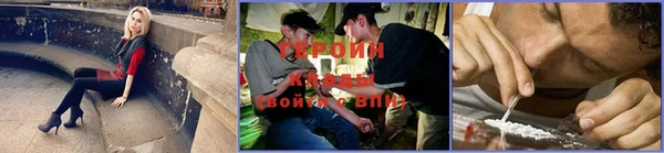 ешки Алексеевка