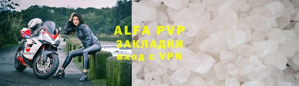 jwh Алексин