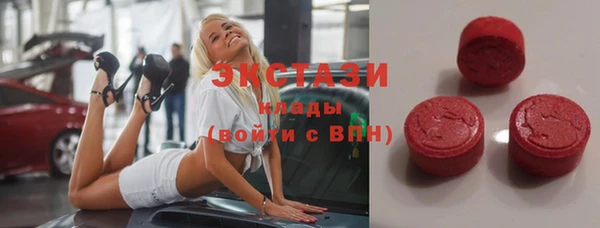 jwh Алексин