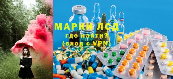мет Алзамай