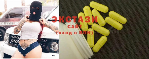 ешки Алексеевка