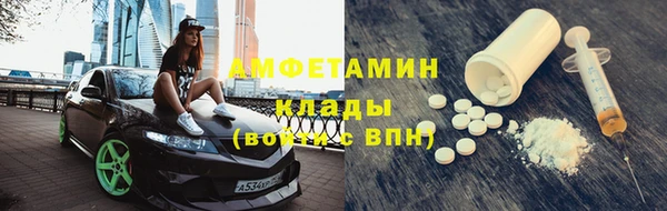 мет Алзамай