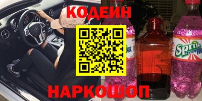 метамфетамин Гагарин