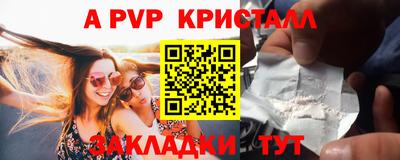 дистиллят марихуана Гатчина