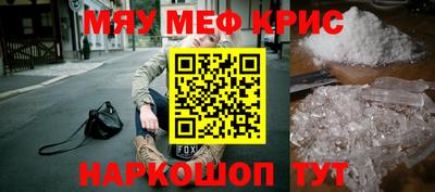 дистиллят марихуана Гатчина
