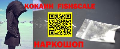 метамфетамин Гагарин