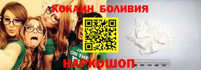 метамфетамин Гагарин