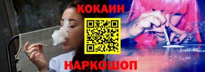 дистиллят марихуана Гатчина