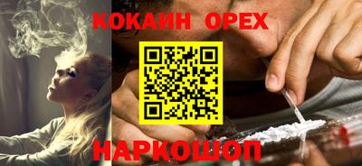 скорость mdpv Гай