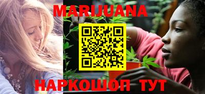 метамфетамин Гагарин