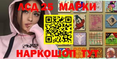 дистиллят марихуана Гатчина