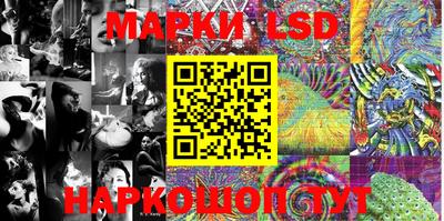 скорость mdpv Гай