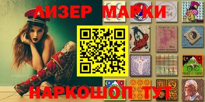 дистиллят марихуана Гатчина
