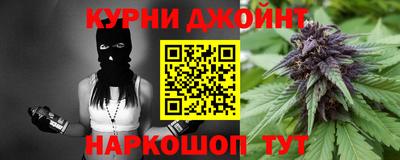 скорость mdpv Гай