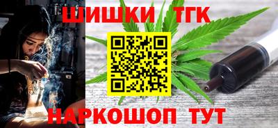 метамфетамин Гагарин