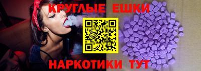 дистиллят марихуана Гатчина