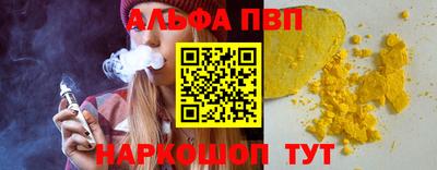 дистиллят марихуана Гатчина