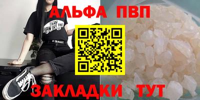 дистиллят марихуана Гатчина