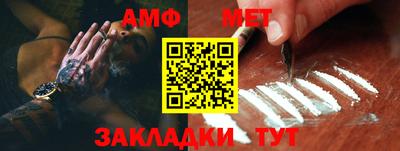дистиллят марихуана Гатчина