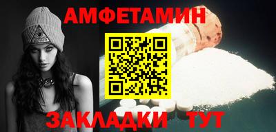 дистиллят марихуана Гатчина