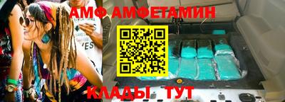 дистиллят марихуана Гатчина