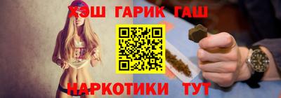 метамфетамин Гагарин
