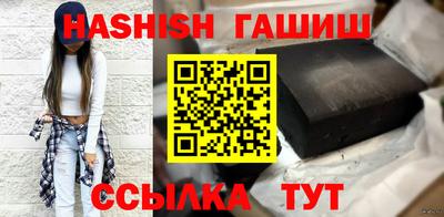 метамфетамин Гагарин